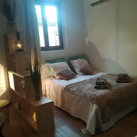 L'appart Lascaux Апартаменты *